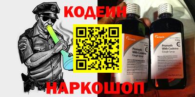гидропоника Рязань
