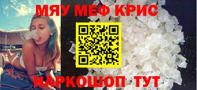 гидропоника Рязань