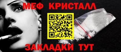 гидропоника Рязань