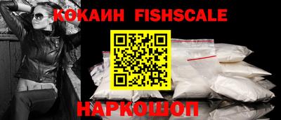 гидропоника Рязань