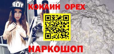 гидропоника Рязань