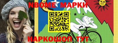 амфетамин Рыбинск