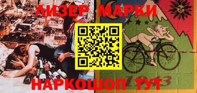 mix Рузаевка