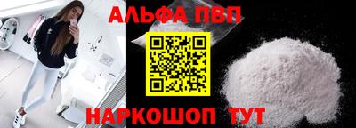 mix Рузаевка