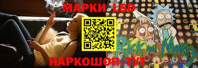 mix Рузаевка
