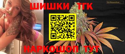 амфетамин Рыбинск