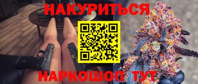 амфетамин Рыбинск