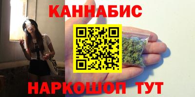 гидропоника Рязань