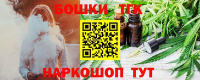 mix Рузаевка