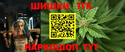 гидропоника Рязань