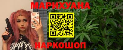 амфетамин Рыбинск