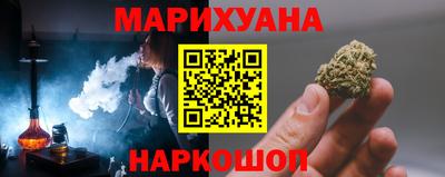 гидропоника Рязань