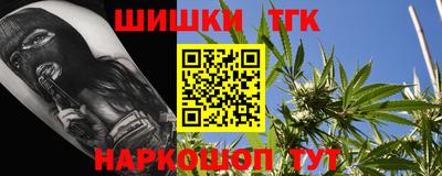 амфетамин Рыбинск