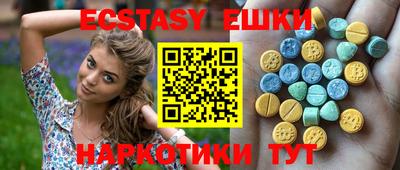 mix Рузаевка