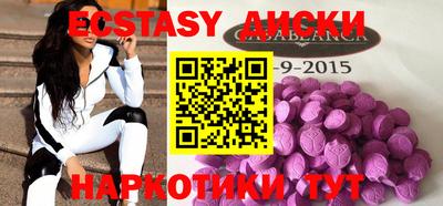 гидропоника Рязань