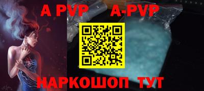 mix Рузаевка