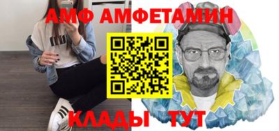 гидропоника Рязань
