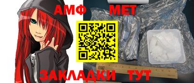гидропоника Рязань