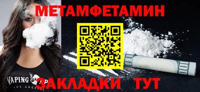 гидропоника Рязань
