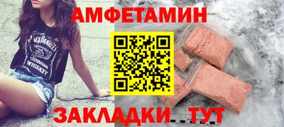 гидропоника Рязань