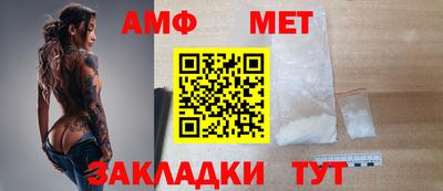 гидропоника Рязань