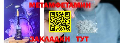 mix Рузаевка