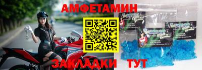 гидропоника Рязань