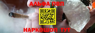 mix Рузаевка