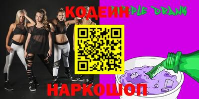 mix Рузаевка
