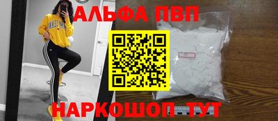 mix Рузаевка