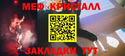 mix Рузаевка